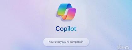 2026年4月深度解析：微软AI助手Copilot多模型协作如何重塑企业智能工作流