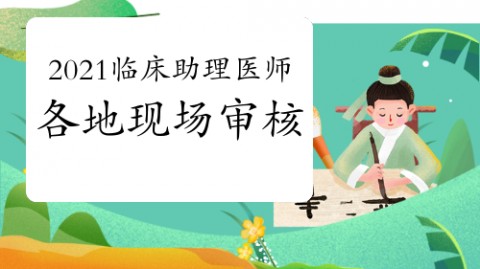 老妈吃错药的深夜，AI药师助手救了我一命