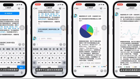 别再自个儿傻搜了！让AI代理搜索帮你干活，这感觉就像雇了个“在线秘书”