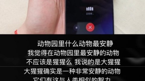标题：AI自愿助手在线搜索揭秘：Spring AOP核心原理与实战2026