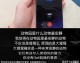 标题：AI自愿助手在线搜索揭秘：Spring AOP核心原理与实战2026
