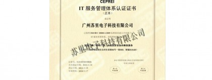 你家的“AI数字员工”，到底是帮手还是“内鬼”？聊聊那个刷爆信用卡的“龙虾”风波
