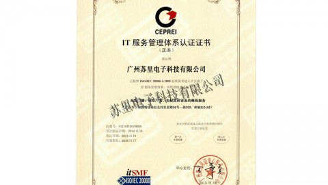 你家的“AI数字员工”，到底是帮手还是“内鬼”？聊聊那个刷爆信用卡的“龙虾”风波