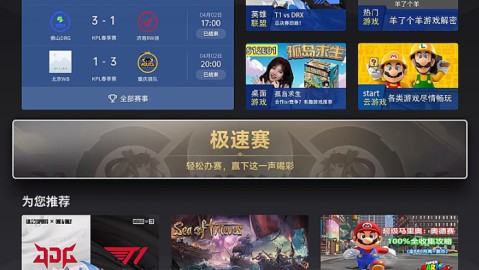 王者荣耀AI代理怎么开？别信外挂！这才是官方允许的“托管”骚操作