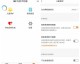 小度AI智能语音助手升级大模型后，为什么连经济学家任泽平都抢着开箱？