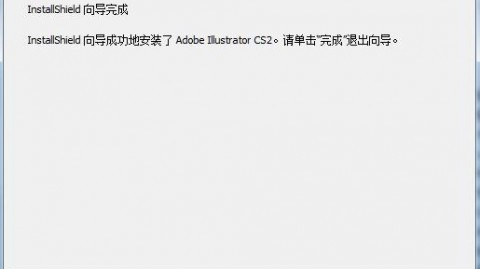 Spring AOP技术科普与面试备战全解析——文书助手ai带你一文吃透（2026年4月9日发布）