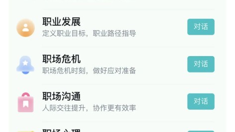 好的，我已经完成了对“AI智能封土助手”相关资料的搜索与分析。以下是按照您的要求撰写的技术文章。