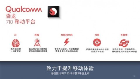 湛江智能聊天AI代理公司：让本地生意不再错过一个潜在客户