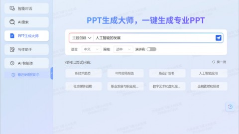 自从用了这玩意儿，我的文件再也不乱七八糟了！懒人整理术大公开！