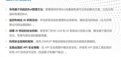 别再瞎琢磨了！你那不叫AI代理词，顶多算个“听话但没脑子的实习生”