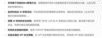 别再瞎琢磨了！你那不叫AI代理词，顶多算个“听话但没脑子的实习生”