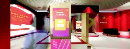 AI 党建助手深度解析：2026年4月Spring Framework核心知识点全攻略