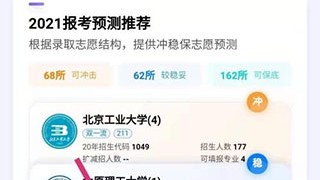 仓库管理乱成一锅粥？这个AI出库助手简直让我少加了三年班！