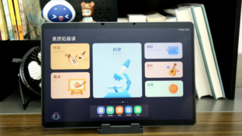 加盟AI学习机代理这半年，我差点把裤衩都赔进去！这些坑你千万别踩