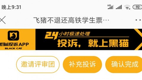 从教培“苦海”到AI“轻舟”：我为什么说艾上AI代理加盟是门细水长流的生意？