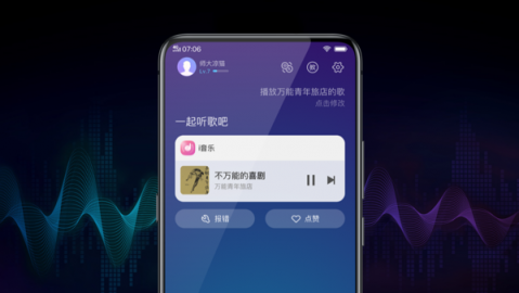 AI语音助手GPT：一文讲透原理、场景与面试考点（2026年4月）