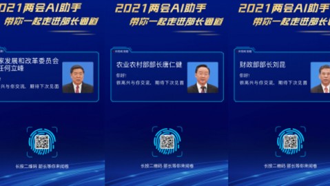 别再被信息淹没了！我用“快助手ai”搞定了乱七八糟的资料，顺便聊聊AI整理那些事儿