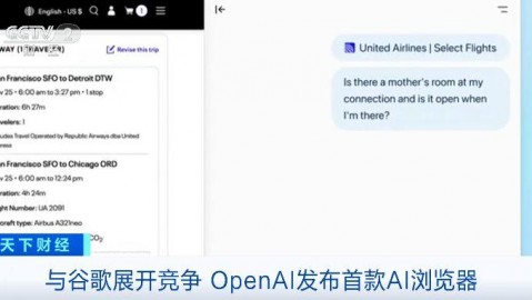 别只顾着问AI问题了！2026年“AI怎么代理”才是真香，让你的电脑替你打工！