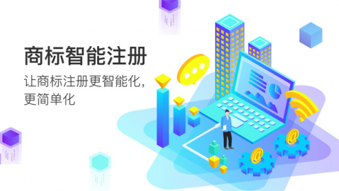 我花了3000块买了个教训，才发现“AI注册代理”到底是个啥玩意儿