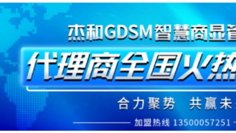 找安徽AI智播代理公司别瞎忙活！聊聊咱本地这摊子事儿和我的真实感受