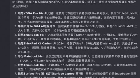2026年4月9日｜治愈AI助手技术全解析：从核心概念到面试通关