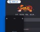 用AI助手Kimi深挖Tomcat：Servlet容器如何精准调用你的Servlet