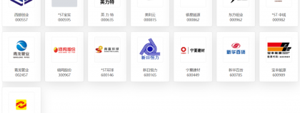 陕西AI智播代理公司到底咋样？咱西安实体老板的真话实测