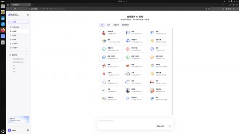 打工人怒了：写周报2小时变3分钟？实测三款AI工具，最后一个让我彻底戒掉“周五焦虑”