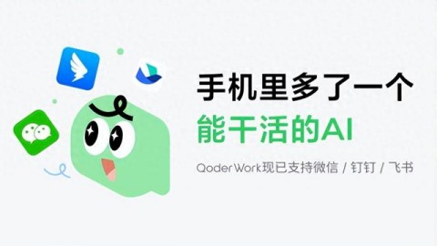 呼唤AI助手深度解析AOP核心技术概念与面试必备要点（2026年4月更新）