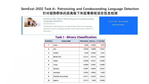 说实话，自从用了平安Ai代理人，我终于敢接老家的电话了