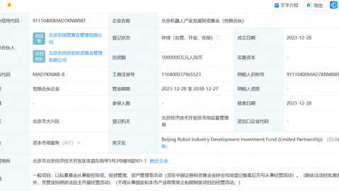 告别通讯录里的玄学！用AI筛选代理人名单，真香还是真坑？