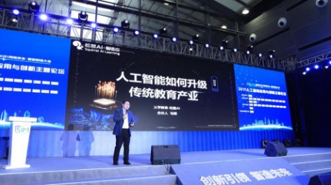 别搞反了！现在赚钱的新路子，是去给AI当“合伙人”