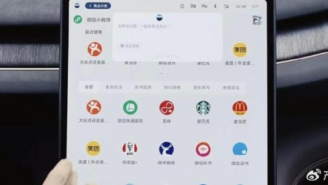北京时间 2026 年 4 月 10 日